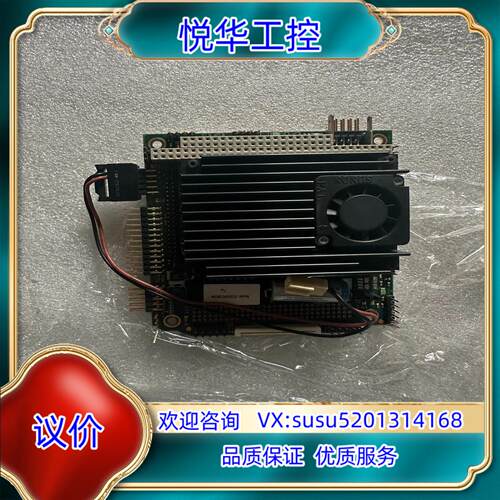 SMARTCORE T3-650C 650MHZ 104PC议价