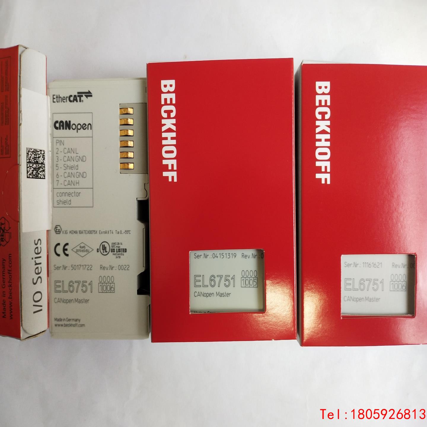【非标价】EL6751-1005 - 实物图