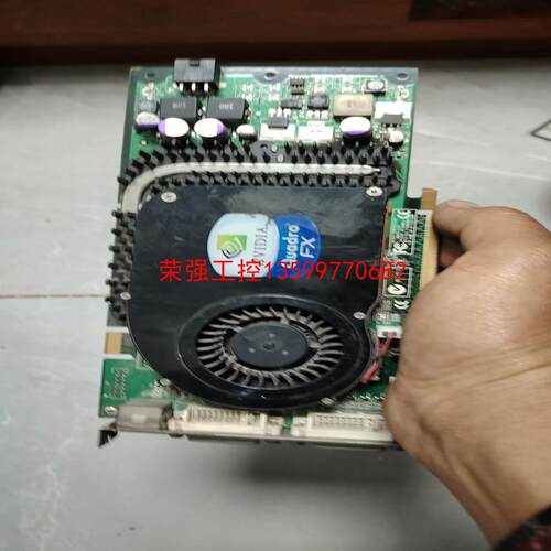 【荣强工控】二手英伟达显卡QuadroFX3450，实物如图，需要的来