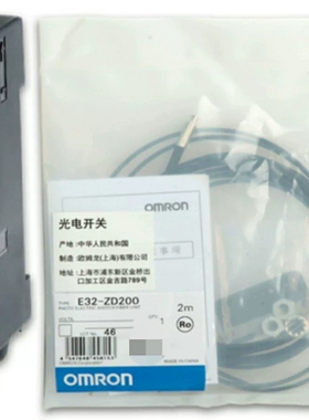 光纤传感器E32-A08 ZD14L ZD11L ZT ~议价