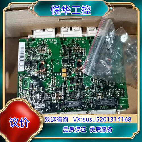 原装ABB全新开封 FS450R17KE3 AGDR-71C，现议