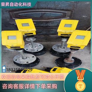 雷达料位计 son55sw.x 现货VEGA SW55