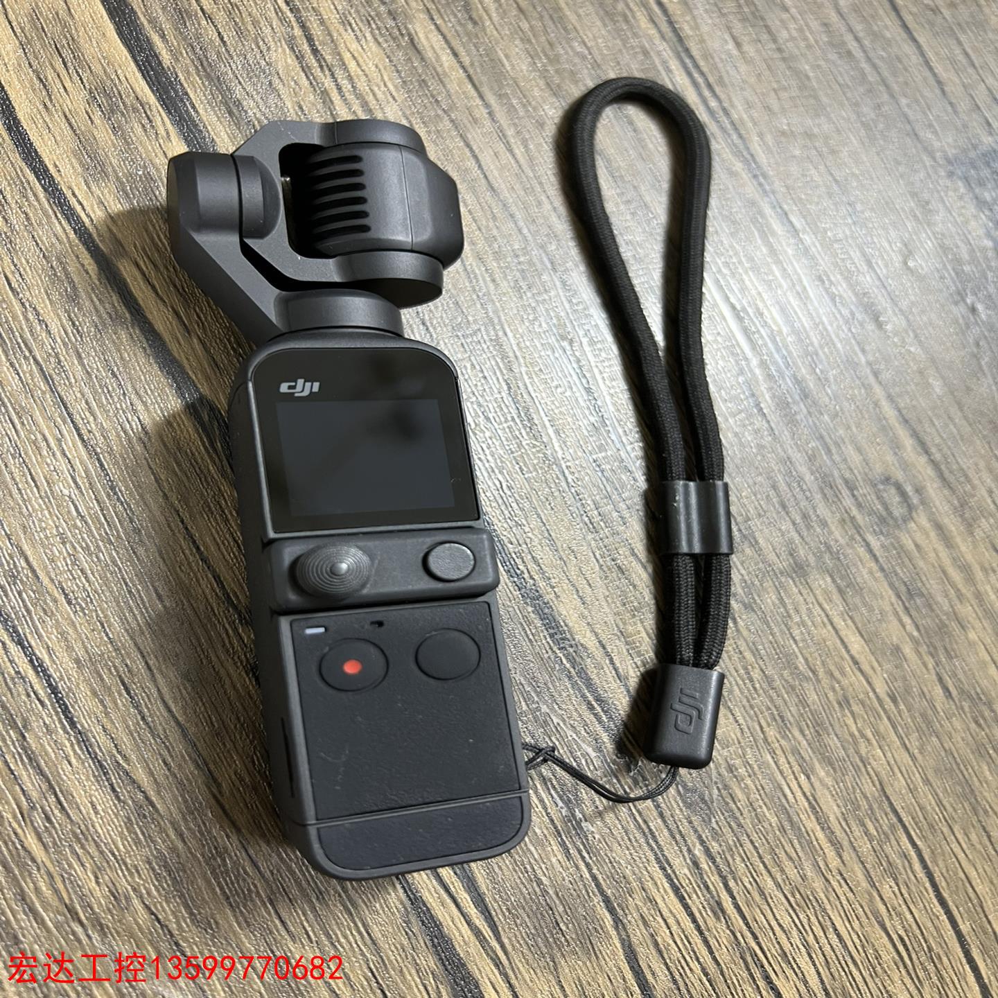 [宏达工控]大疆 dji pocket 2 osmo灵眸口袋云台相机-议价