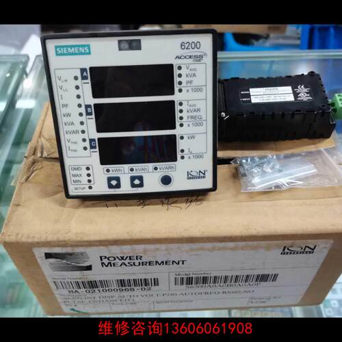 （请询价）议价电能表6200 P620BA0A00 ACC议价