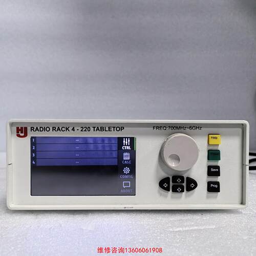 【工控自动化】RADIO RACK4-220 TABLETOP 四通道频率议价