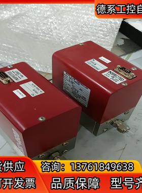 Horiba STEC SEC-4600 N2 100LM