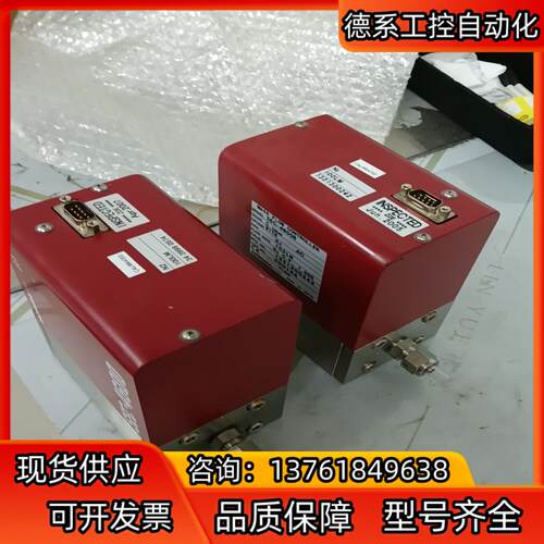 Horiba STEC SEC-4600 N2 100LM
