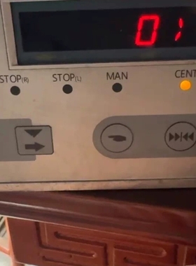 德信纠编控制器EPC300 成色如图 ~议价