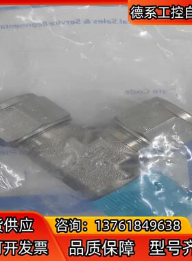 世伟洛克Swagelok  ，SS-12M0-3-8TMT，