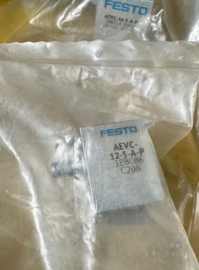 费斯托 气缸 188086 AEVC-12-5-A-P ~议价