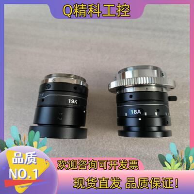 现货computar工业镜头 康标达工业镜头  8mm  25m