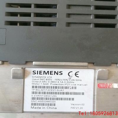 【非标价】拆机西门子SINAMICS V10变频器6台，1.5和2.2