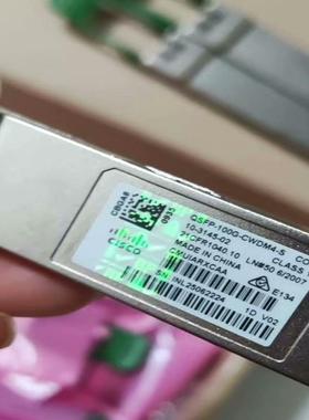 思科QSFP-100G-CWDM4-S 思科原装绿标模块
