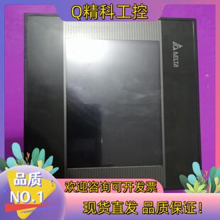 现货台达触摸屏DOP-B07SS411  功能完好成