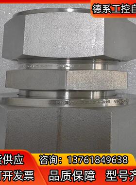 世伟洛克Swagelok    SS-2000-R-24