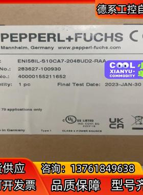 倍加福原装全新现货ENI58IL-S10CA7-2048UD