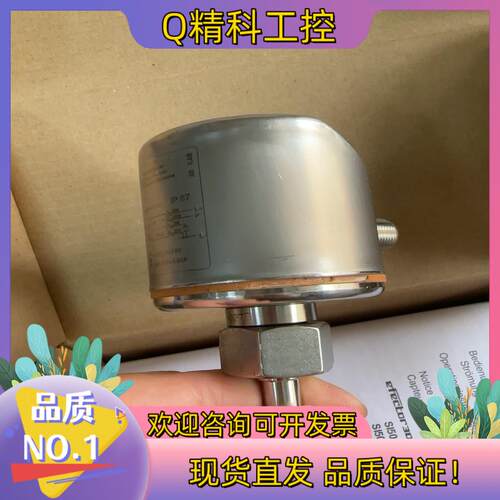 现货SI5010 有划伤  不影响使用