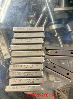 【非标价】IKO BWU1730小滑台，成色好