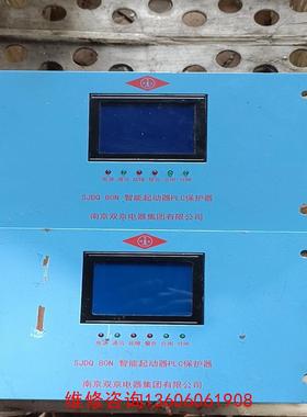 【工控自动化】南京双京，SJDQ80N智能启动器PLC议价