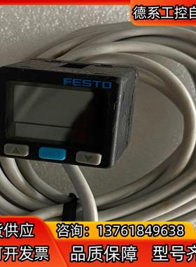 SPABT-B2-R18-2P-K1-SA 15185547