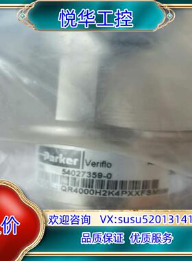 原装Parker派克   QR4000H2K4PXXFSMIIM议