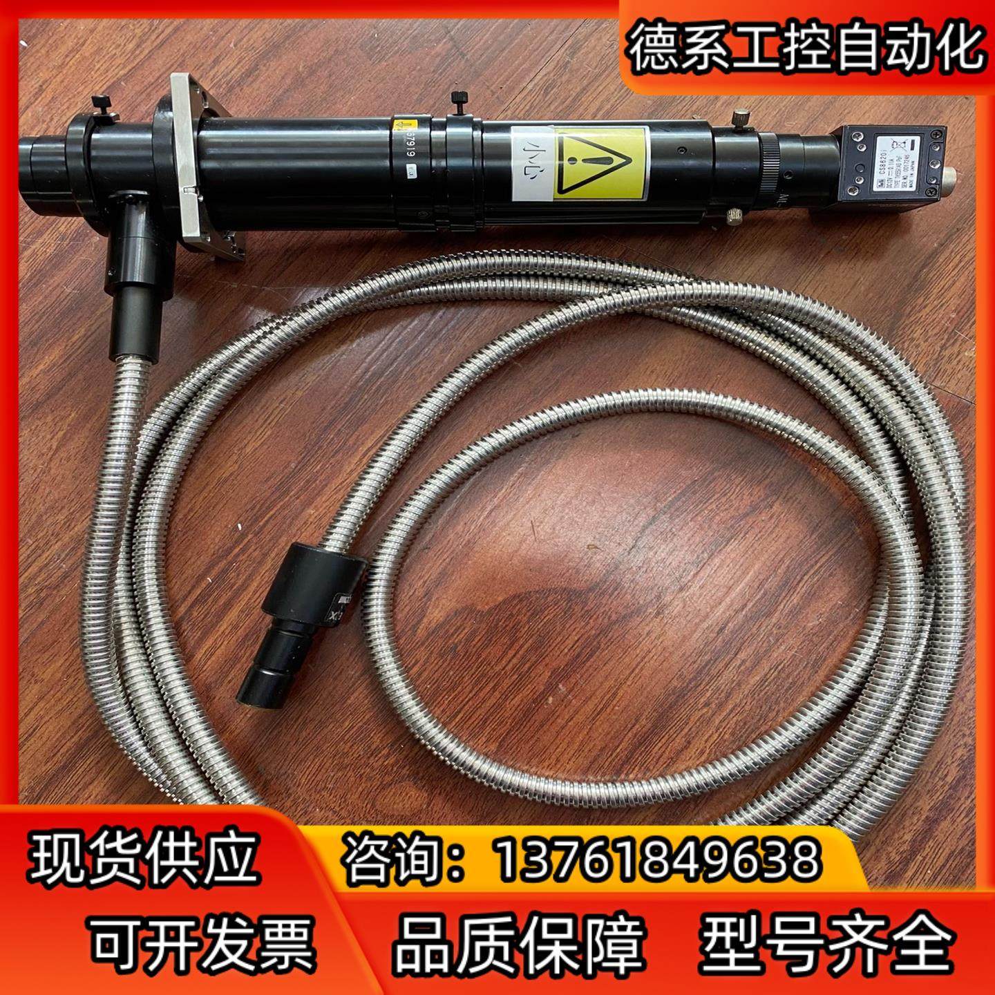 泰利工业相机CS8620i ，完整设备，图片