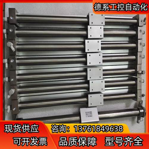 SMC藕式无杆气缸CY3R20-400七条