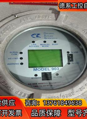 ADALET MODEL903 D1，剪线橙色如图所