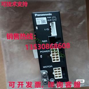 供应原装 MBEG5A1BCV无刷驱动器