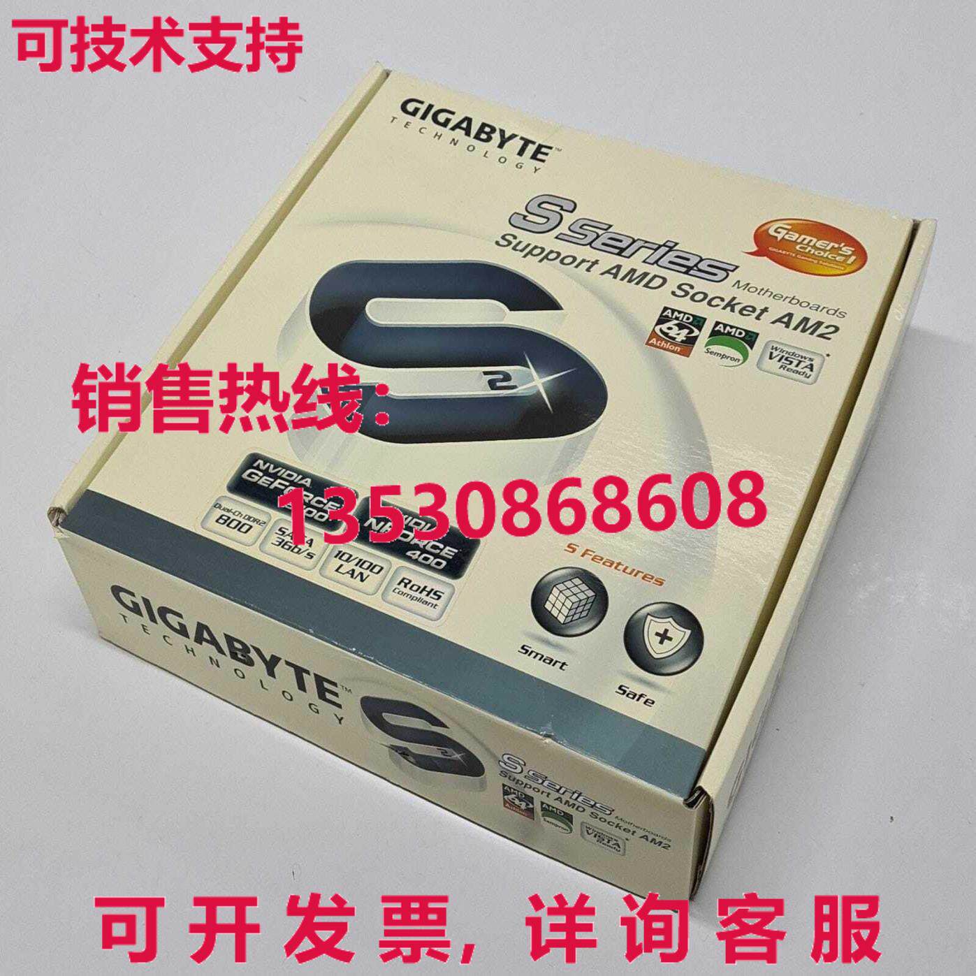 - chnolo -m61vm-s2 md 插座 m2 主板库存现货