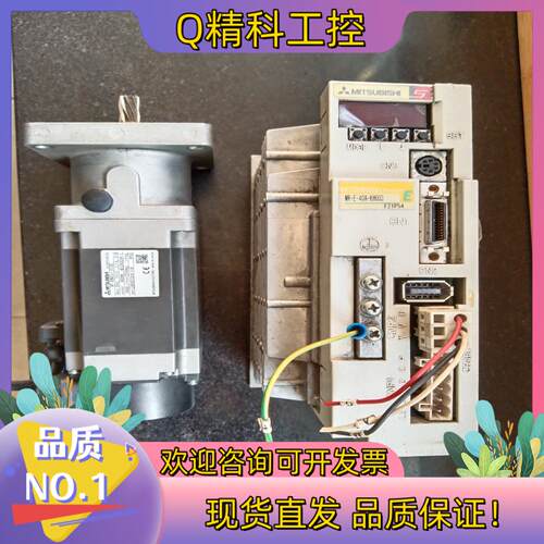 现货MR-E-40A-KH003HF-KN43J-S100