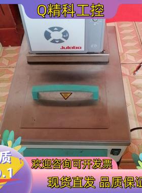 现货F12-ED-JULABO经济型加热制冷浴槽/循环器