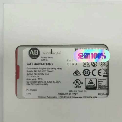 询价440RS13R2