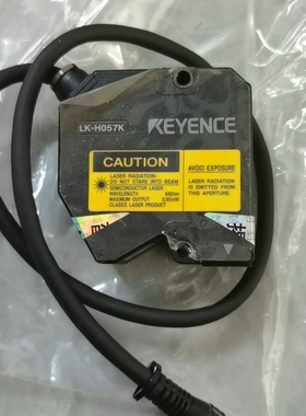 LK-H057K SO 实物图拍摄 ~议价