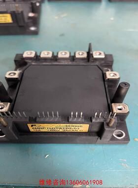 （请询价）6MBP75RS120-03  富士IPM模块，二手拆机包好议价