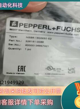 现货P+F倍加福NBB8-18GM50-E2全新原装3261