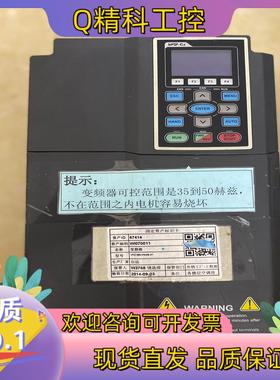 现货台达变频器VFD185CP43B-2118.5KW 原