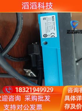 现货9新SICKRFH620 高频读码器 读码头 RFH62