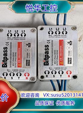 原装Bitpass电子变压器TYPE:HT-060-A 6000议