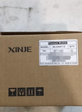 信捷XD-E4WT-D压力传感器输入扩展模块，， ~议价