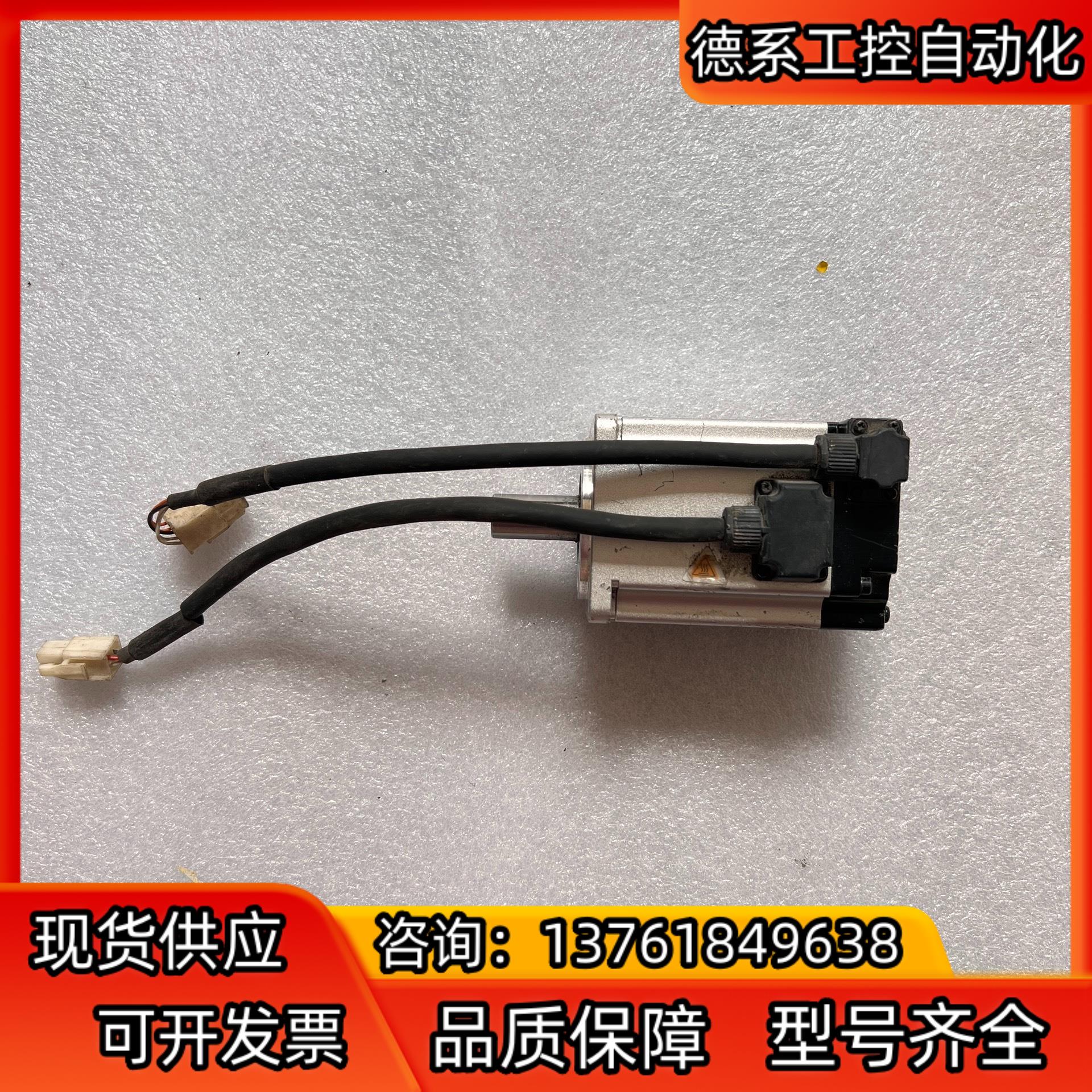 禾川电机 SV-X2MH040A-N2LN 400W 220