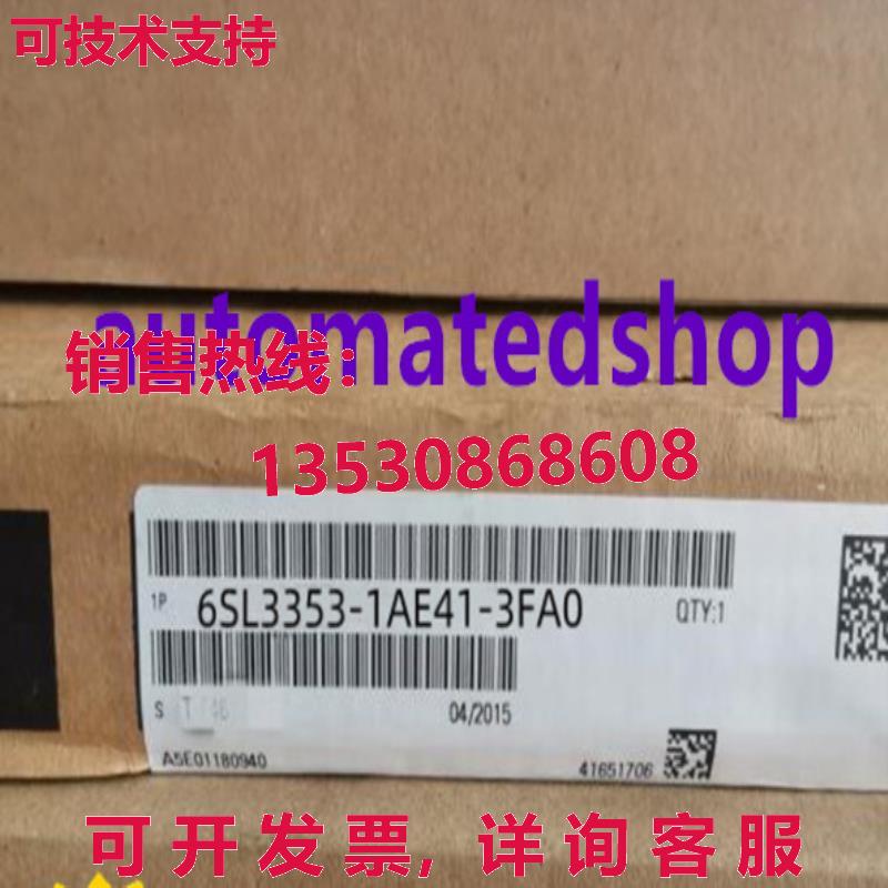 供应原装非调节器电源模块6sl3353-1ae41-3fa0
