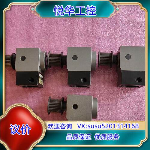 原装台湾晶贺Dasen中空旋转平台 支架WR42-3-V2 高精议