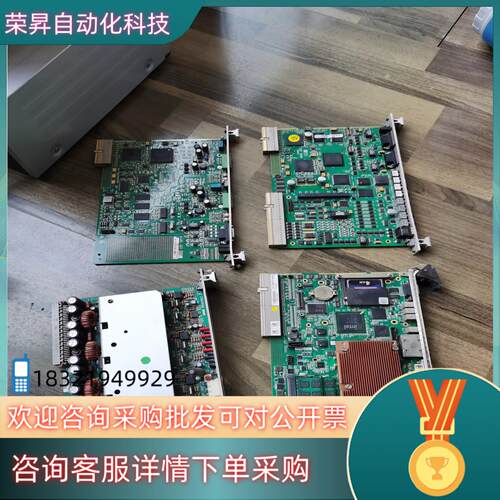 现货COMAU主板CST587A柯马自动化设备共4张