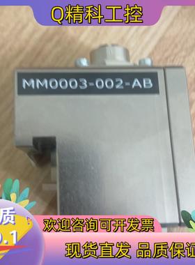 现货scansonic 激光头放大器电容头传感器 M12头 MM