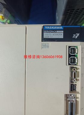 （请询价）安川驱动器SGD7S-470A20A000F77 SGD7S议价