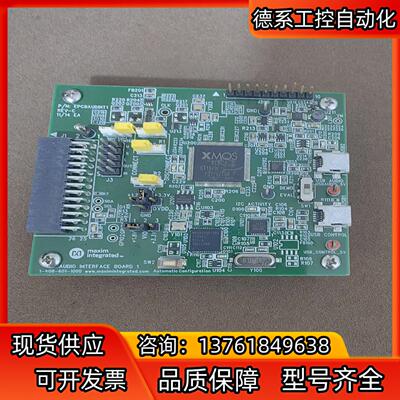 MAX98357EVSYS#WLP现货 ，拍摄。有需要