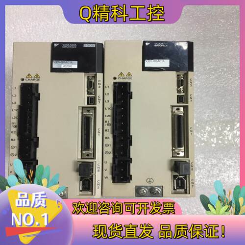 现货SGDV-7R6A01A安川伺服驱动器SGDV-7R6A01