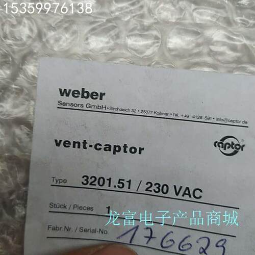 现货富士PLC控制器NB1U24R-11 功能完好 成色漂