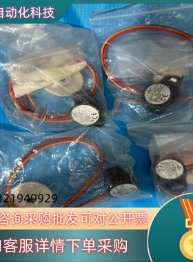 现货德国novotechnik角度传感器SP2801 100 0